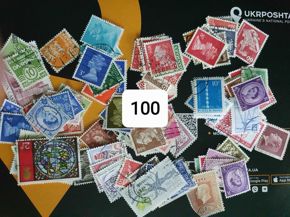 Поштові марки.  500 марок