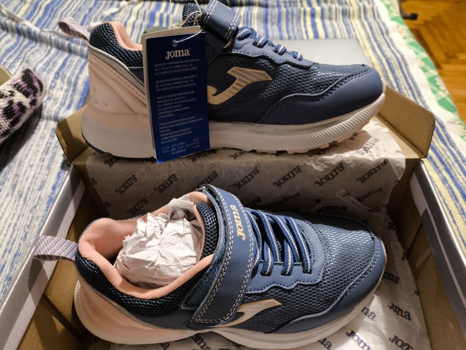 Кроссовки детские Joma