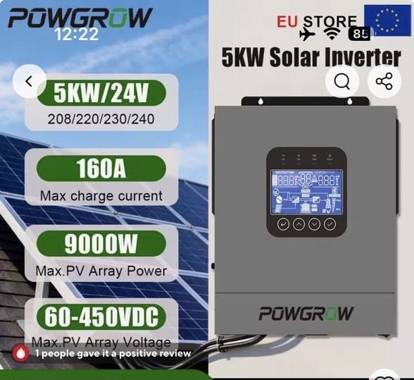 Гибридный инвертор 5KW 24V