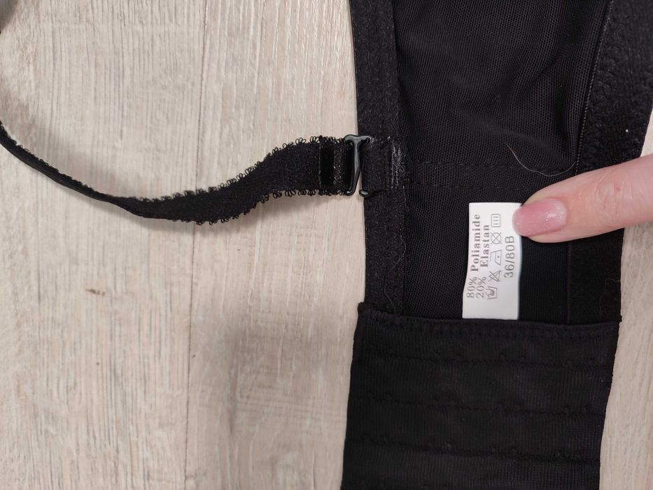 Комплект жіночої білизни