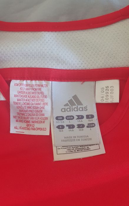 Camisola Benfica Original 04/05
2004/2005