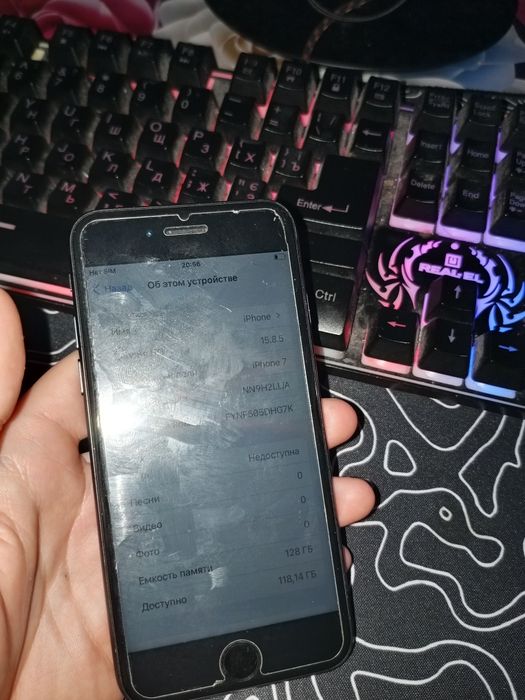 Iphone 7 128 GB NFS