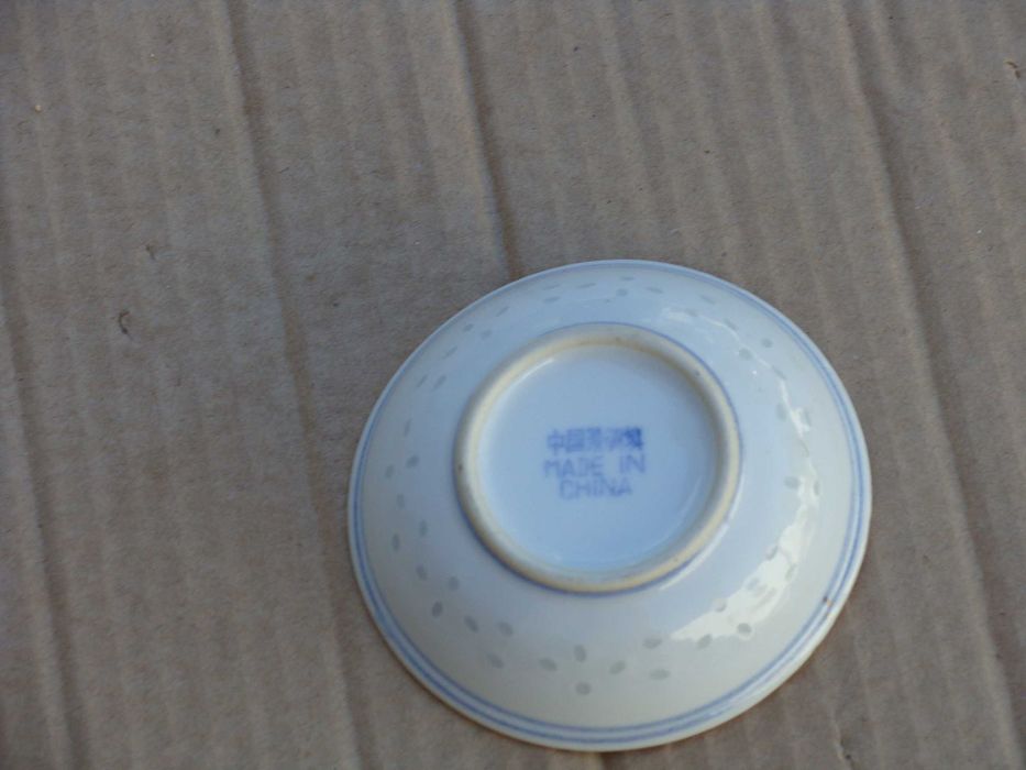 Small Decorative Plates429087166637035522