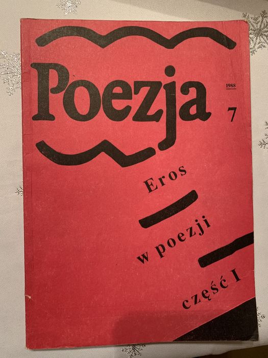 Poezja, Eros w poezji cz.1 Stan dostateczny