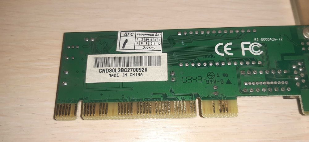 Сетевые карты для компьютера PCI под Windows 10 x64, x86