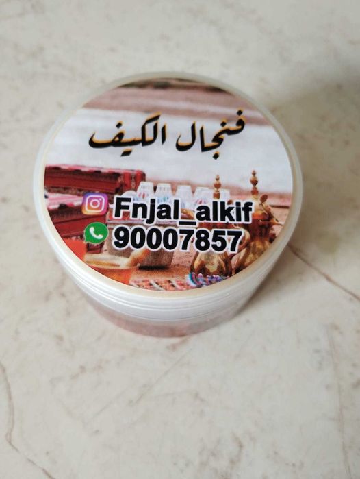 Продам натуральний шафран 2 гр.