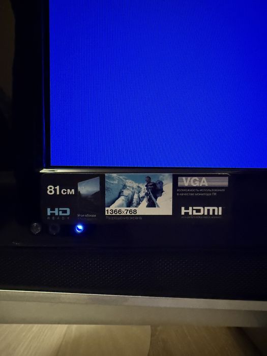 Телевізор bbk 32 дюйми