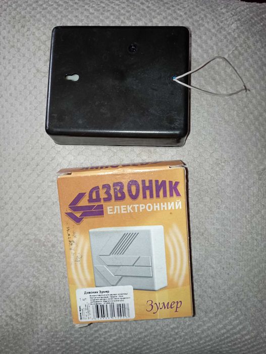 Дзвінок квартирний електричний Зумер