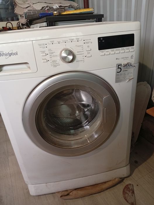 Продам стиральную машину