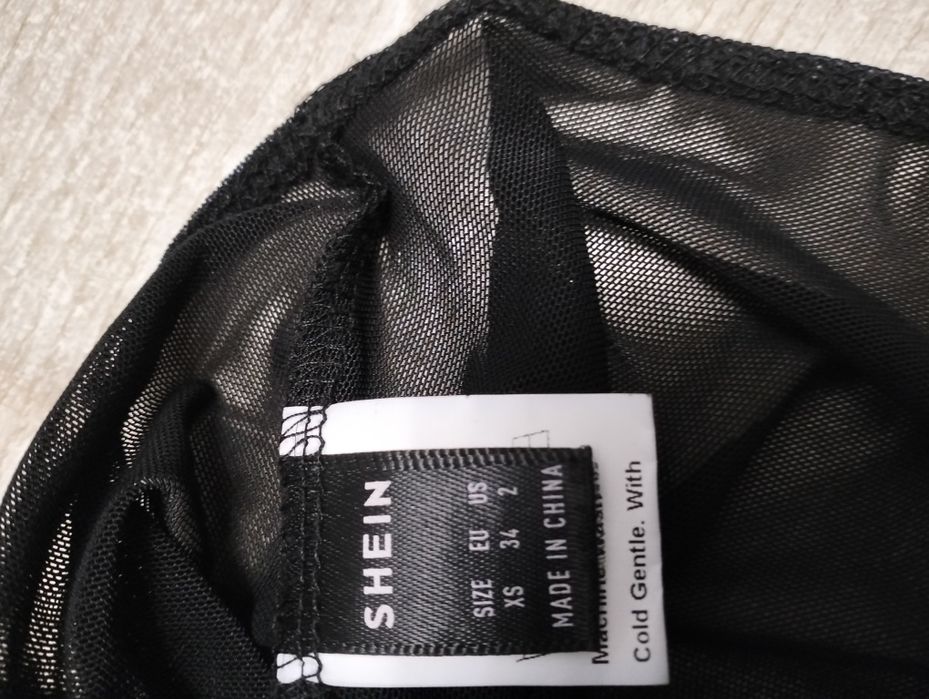 Боди Wearhouse,shein , brave soul