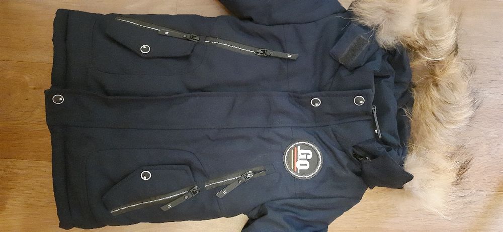 Зимова куртка на 3-5 рочків