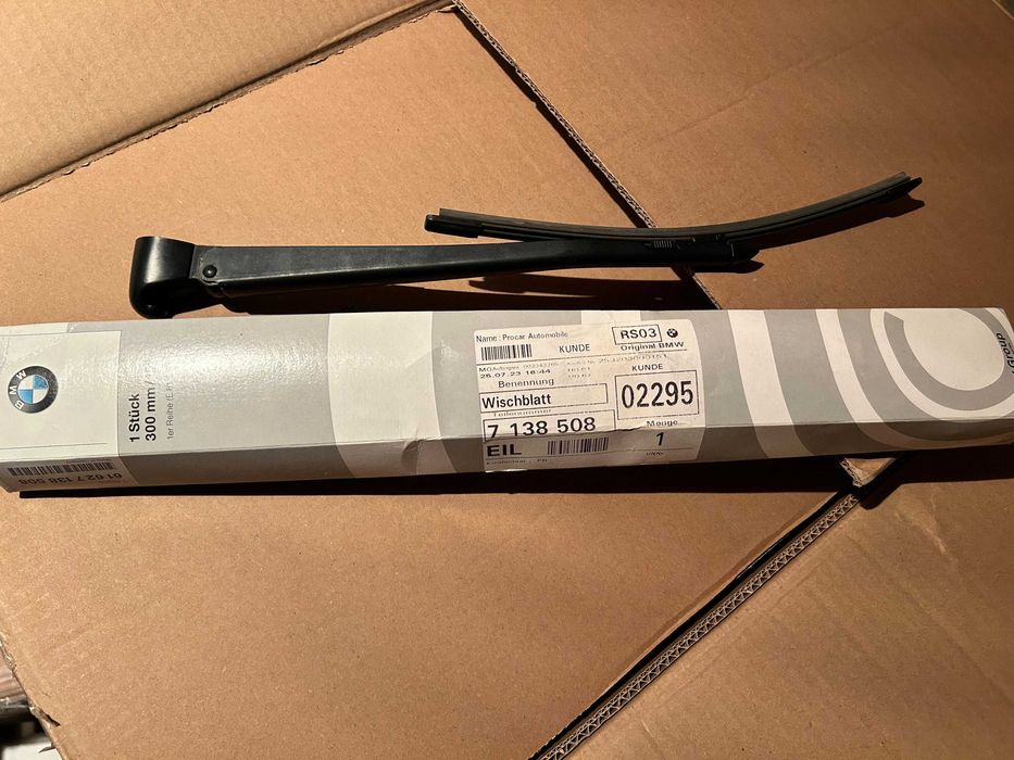 61627138508 BMW  щітка E8X