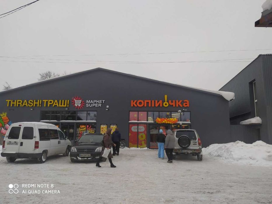 Оренда комерційного приміщення ( Ємільчине )