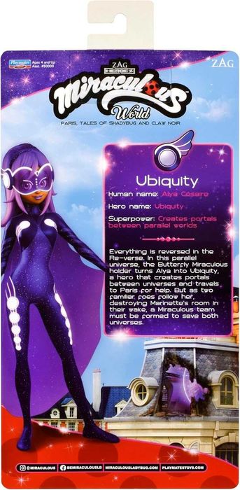 Miraculous Ladybug Cat Noir Toys Alya Ubiquity ЛедіБаг Аля Всюдисуща