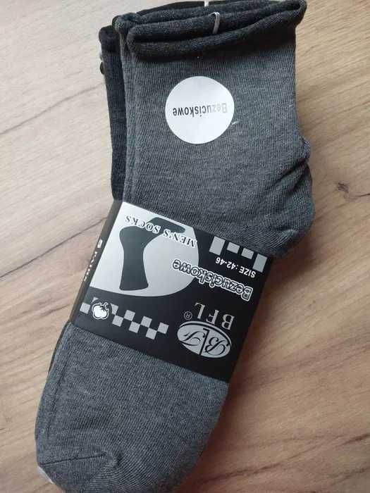 Skarpety męskie bezuciskowe 5 par