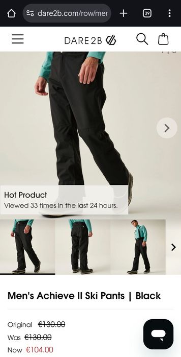 США! Круті чоловічі лижні костюми Dare 2B Оригінал! Мембр. 30к/30к M,L