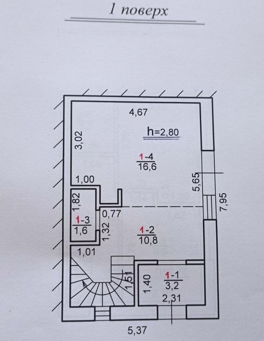вул. Переможна ,продаж котеджу з частково закінченим ремонтом.
