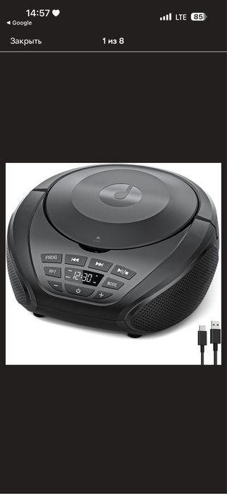 Портативный CD проигрыватель с FM