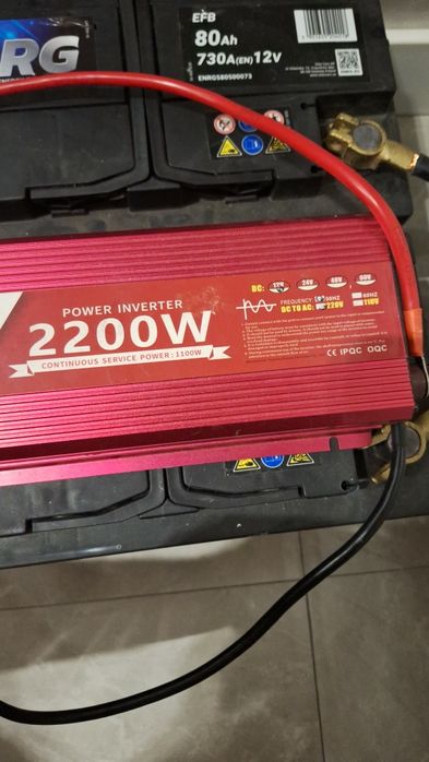 Резервне живлення. Інвертор 2,2 кВт+2 акумулятора ENRG 160 Аh