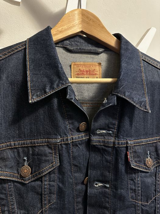 Kurtka jeansowa Levi’s rozm. M