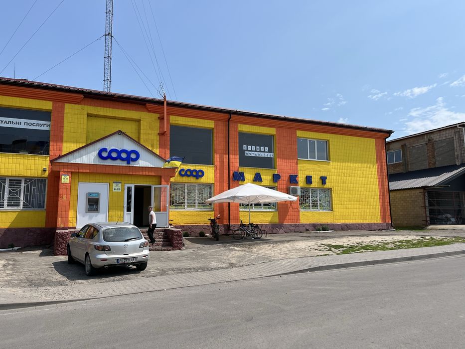 ‼️Ділянка під комерцію‼️ для БІЗНЕСУ‼️КОМЕРЦІЯ