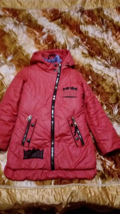 Продам демисезонную куртку