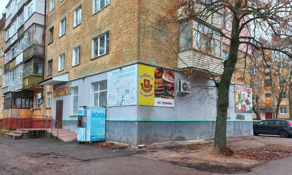 Здам в оренду комерційне приміщення по вул.Козацька