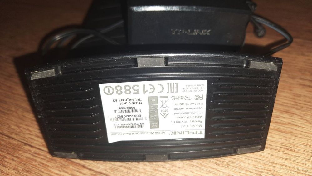 маршрутизатор TP-LINK Archer C20i (ac750)