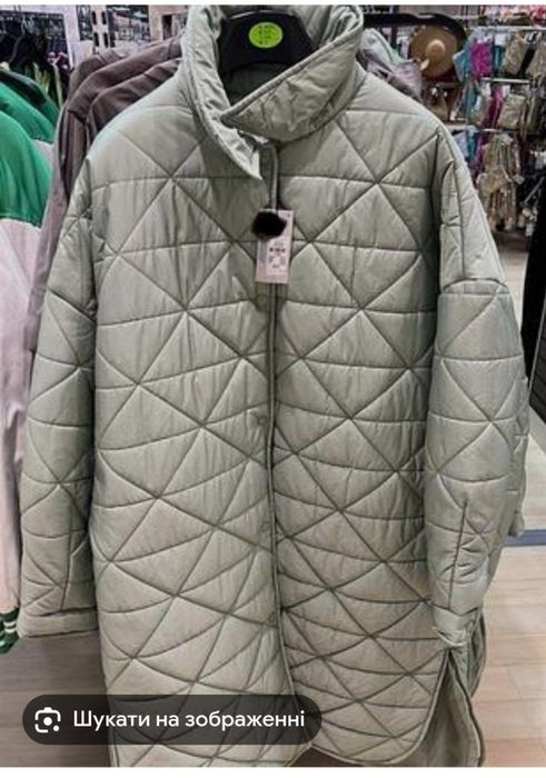 Стьогана куртка Primark 2XL пальто