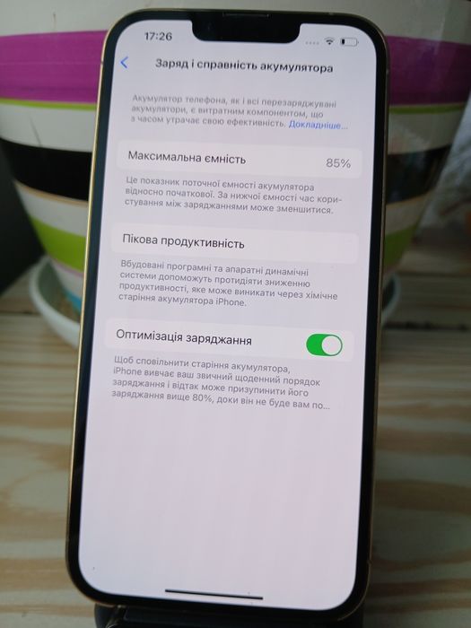 Apple iPhone 13 Pro 128GB | Частинами 0% | Гарантія | Neverlock