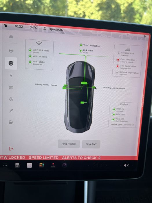 Відновлення сертифікатів Tesla