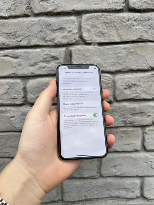iPhone XS 256Gb Айфон ХС 256гб справний телефон