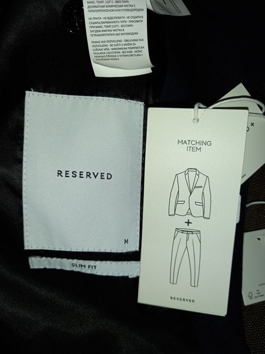 Чоловічий костюм діловий/ повсякденний приталений (slim) reserved