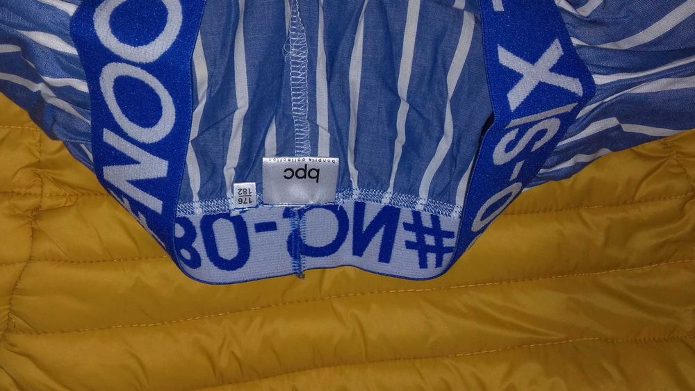 Bokserki męskie BPC  rozmiar M