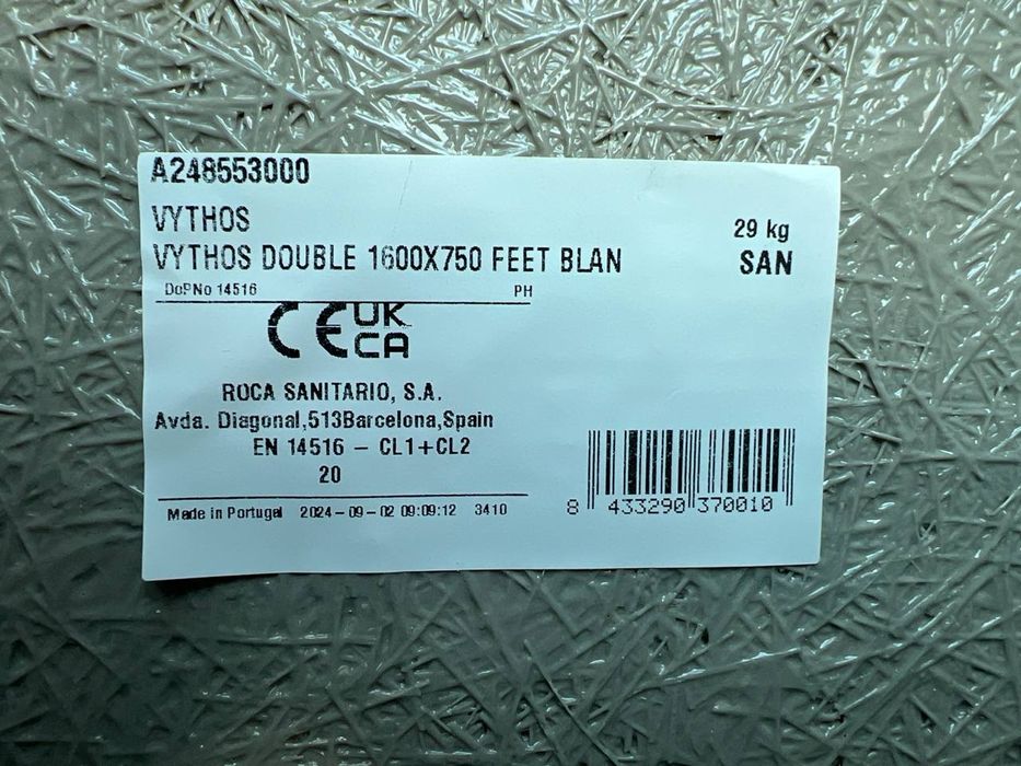 ванна ROCA VYTHOS 160 / 75