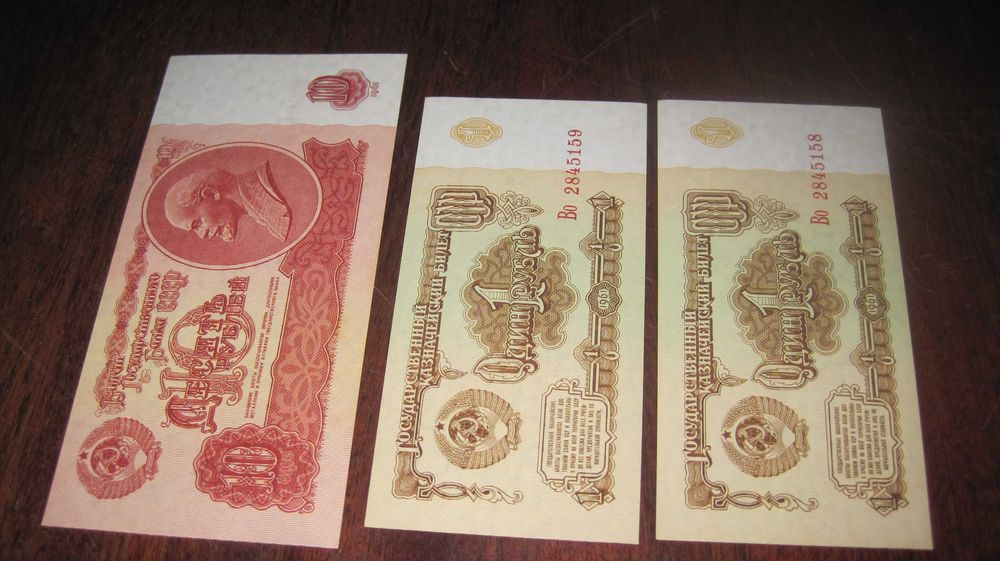 ЛОТ № 125 UNC ВСЕ КУПЮРЫ ЛОТА  5 купюр Ссср 10,5,1,3 рублей 1961 года