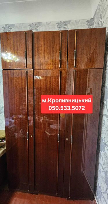 СРОЧНО! Шкаф 2.25×1.26
