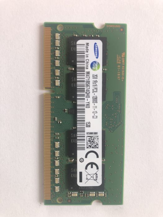 Оперативна памʼять 2 гб