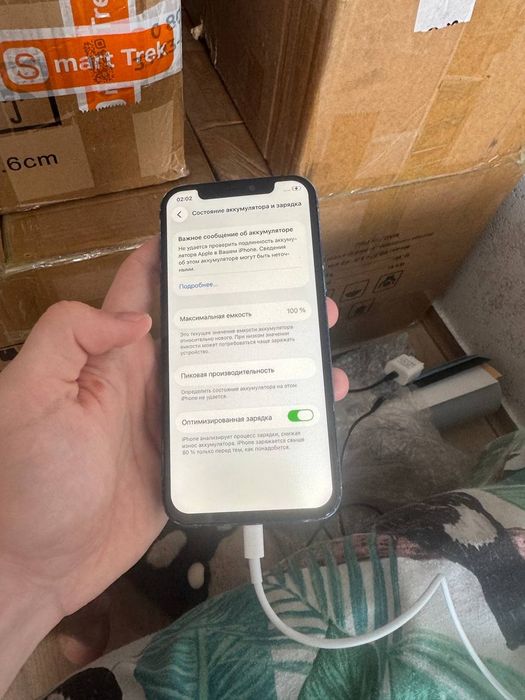 Iphone 12 на 128