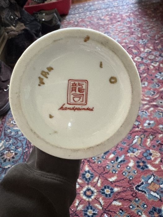 pote porcelana chinesa