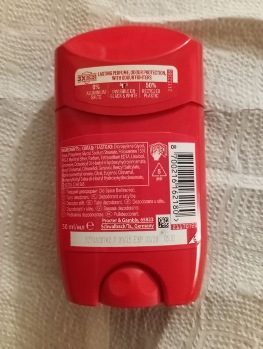 Old Spice Whitewater Dezodorant w sztyfcie dla mężczyzn 50ml. 2 szt.