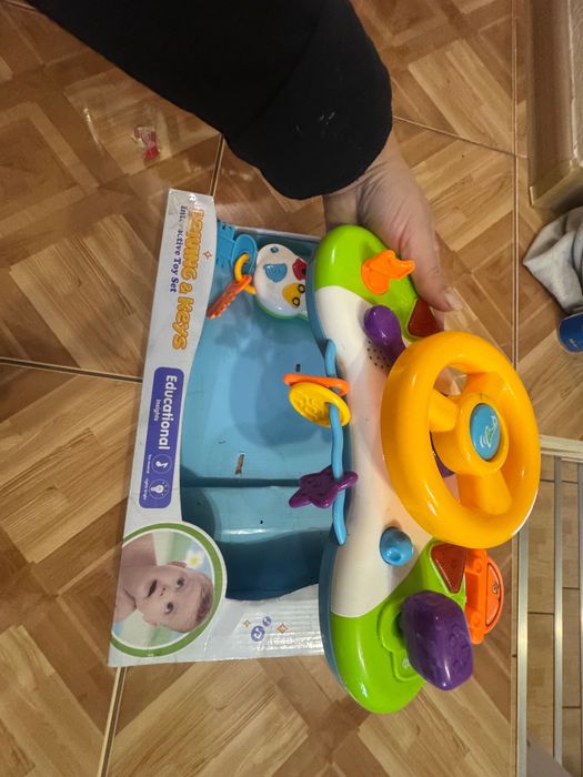 Кермо музичне , руль