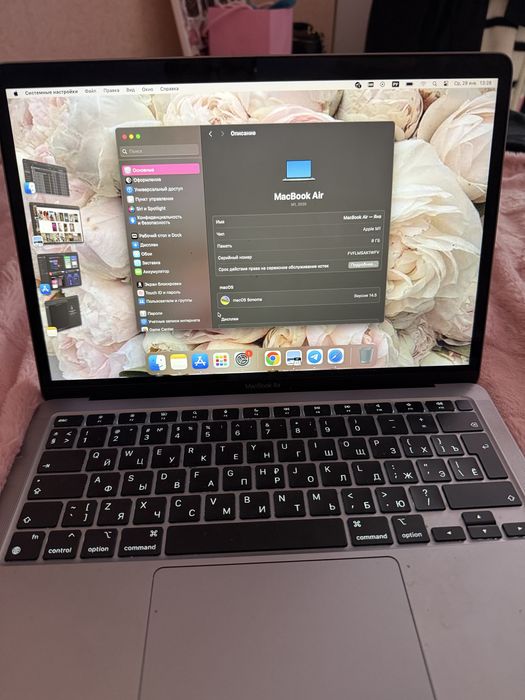 MacBook M1 2020,256 гб памяти
