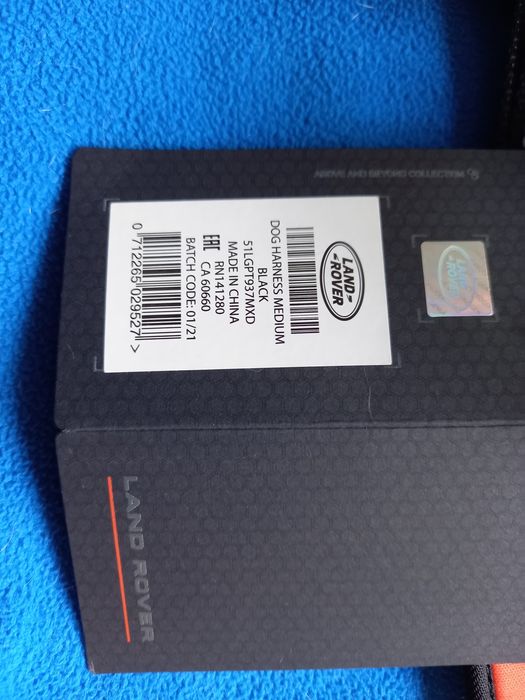 Arnes para cão (Land Rover Above & Beyond)