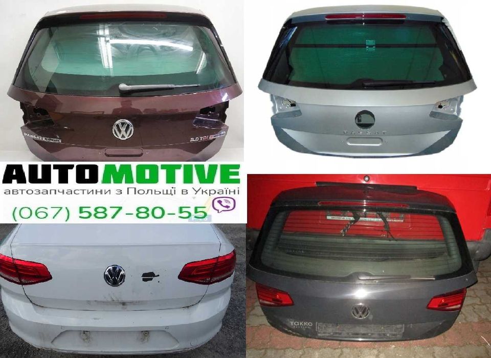 VW Passat b8  кришка багажника ляда, розборка б/у