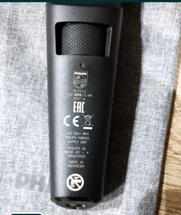 Philips Bt3212 trymer do brody Series 3000 z dynamicznym cięciem