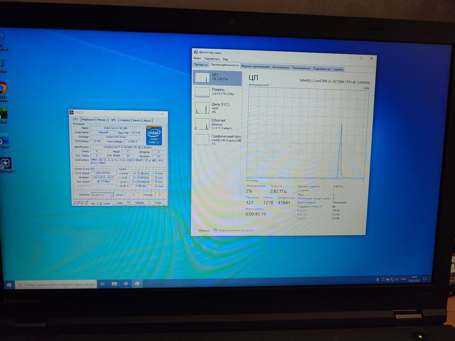 Ноутбук Lenovo Thinkpad T540p i5-4210m. 1080p FullHD.