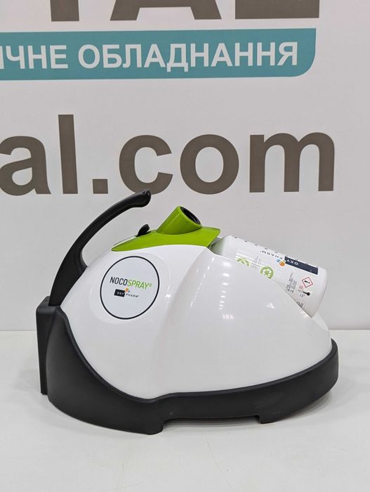 Апарат для дизинфекції повітря в приміщенні