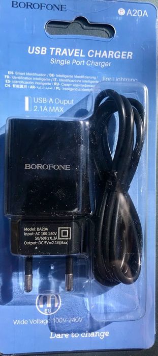 Зарядки для телефона