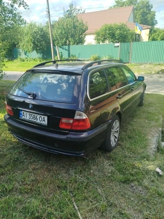 Шикарний таз для тих хто оцінить